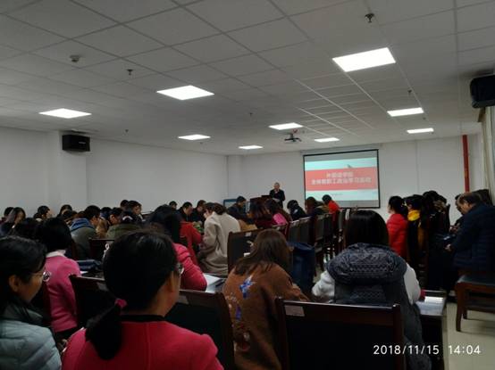 IMG_20181115_140440.jpg
